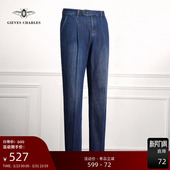 男休闲长裤 那不勒斯复古蓝色水洗牛仔裤 石磨洗意式 男 早春新品