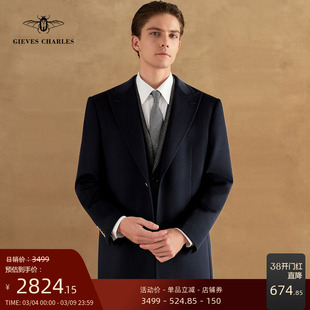 【30%羊绒】新款羊绒羊毛混纺黑蓝保暖切斯特毛呢男大衣中长款冬