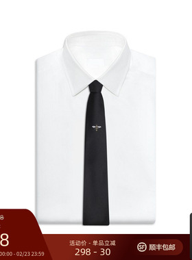 GIEVES CHARLES限定版小蜜蜂刺绣手工桑蚕丝真丝领带男黑色礼盒装