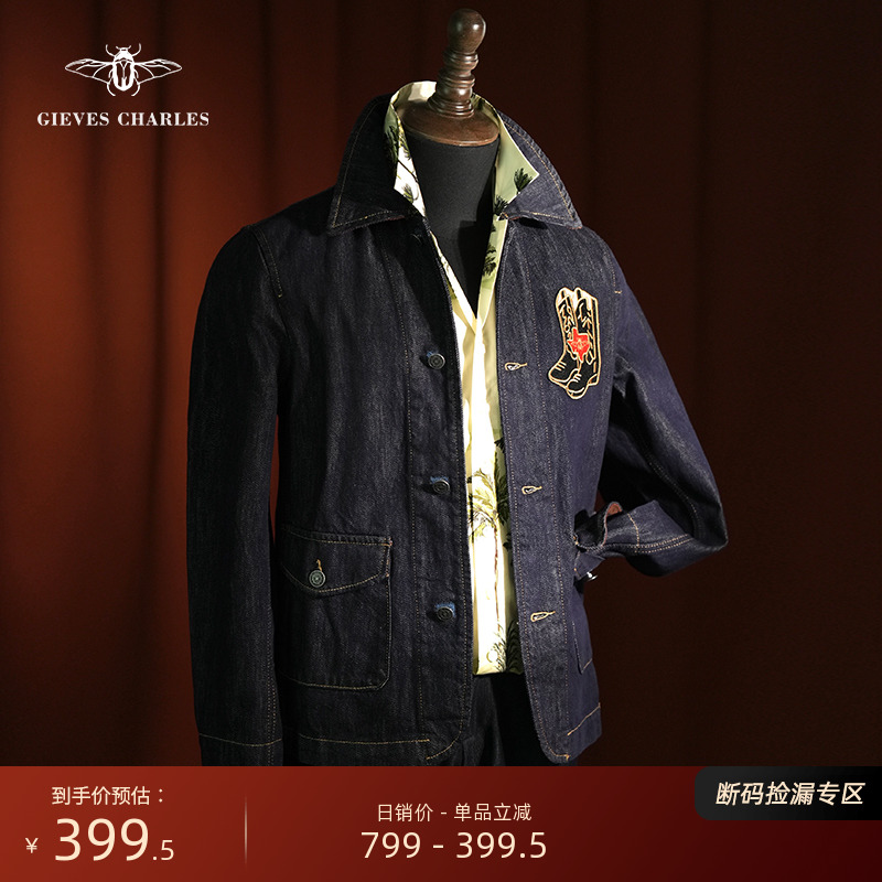 25新款男士刺绣牛仔夹克外套男休闲工装外套春季短款男装上衣