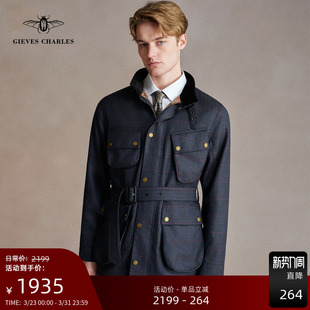 格纹外套风衣男 进口面料纯羊毛蓝色M65狩猎立领夹克男士 MOON