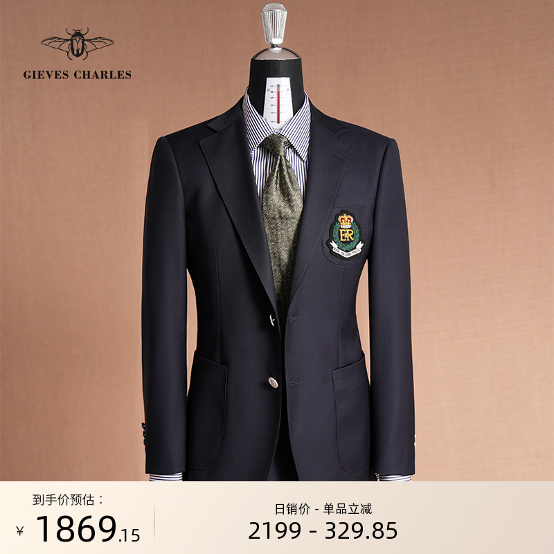 【Tallia】意大利面料深蓝色金扣徽章布雷泽纯羊毛西服男休闲单西