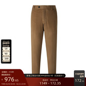 CHARLES秋冬限量版 浅棕色羊毛羊绒混纺时尚 手工男士 GIEVES 西裤