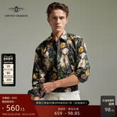 衬衫 男 男士 纯棉港风长袖 早秋新款 浮世春复古痞雅范印花衬衫