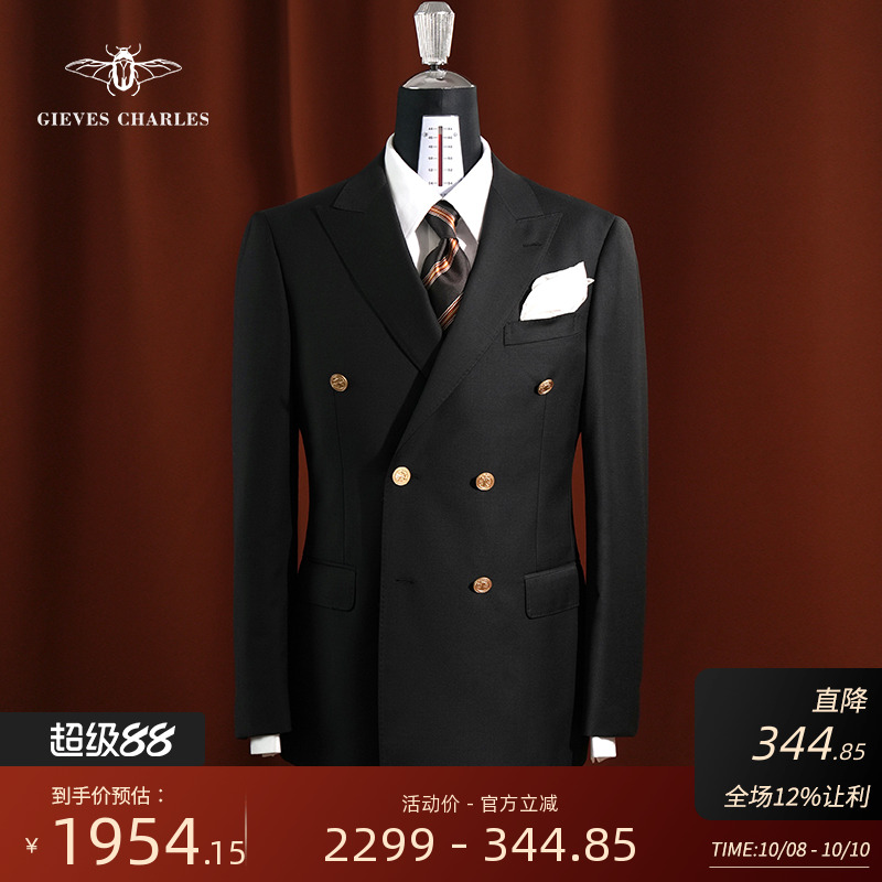 意式双排扣西服套装男士