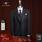 男 西服宴会手工西服套装 LUIGIBOTTO 进口纯羊毛蓝色条纹男士