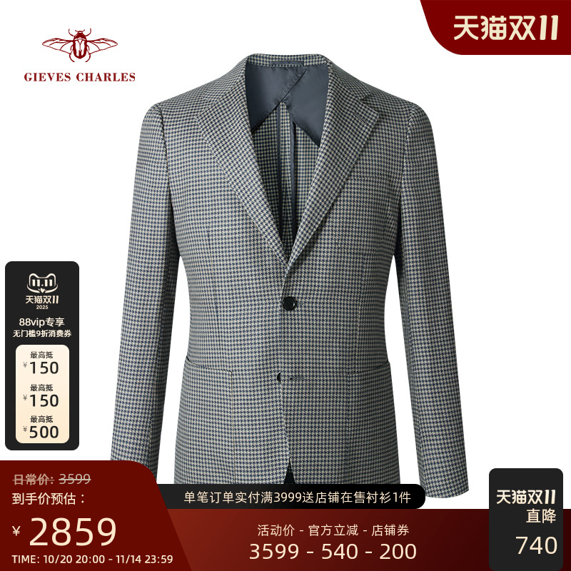 GIEVESCHARLES休闲单西千鸟格