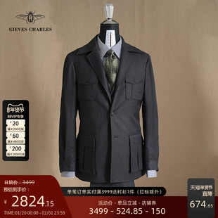 【DRAGO】意大利面料“伯明翰” 猎装夹克套装男士羊毛猎装套装