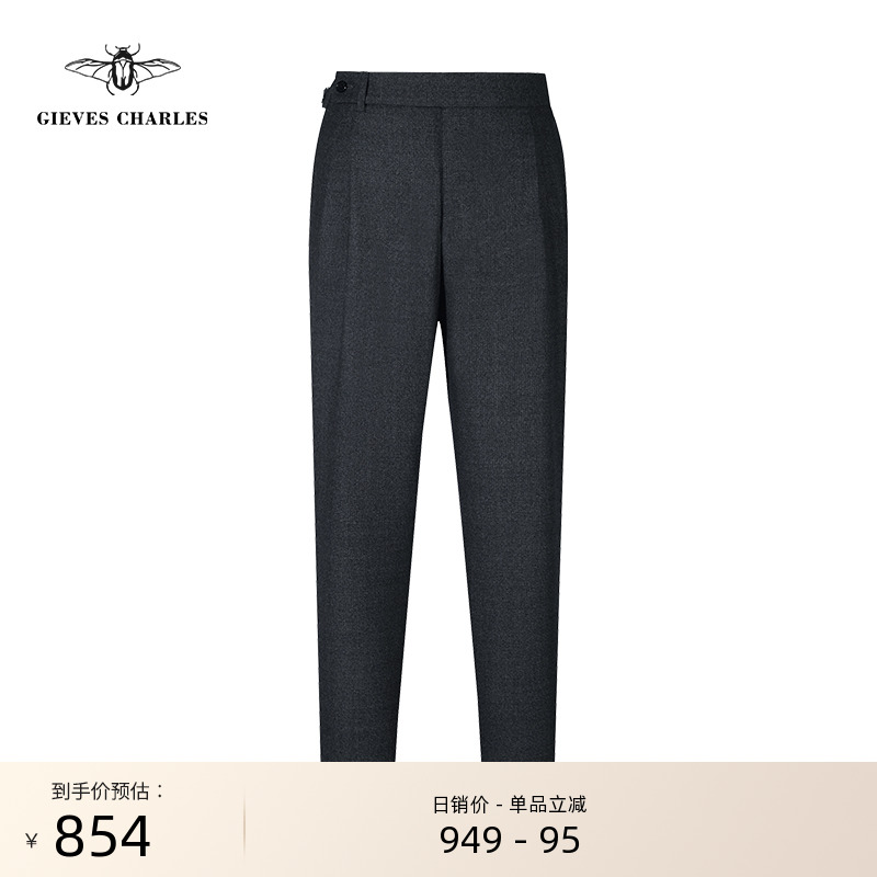 GIEVESCHARLES修身长裤西裤