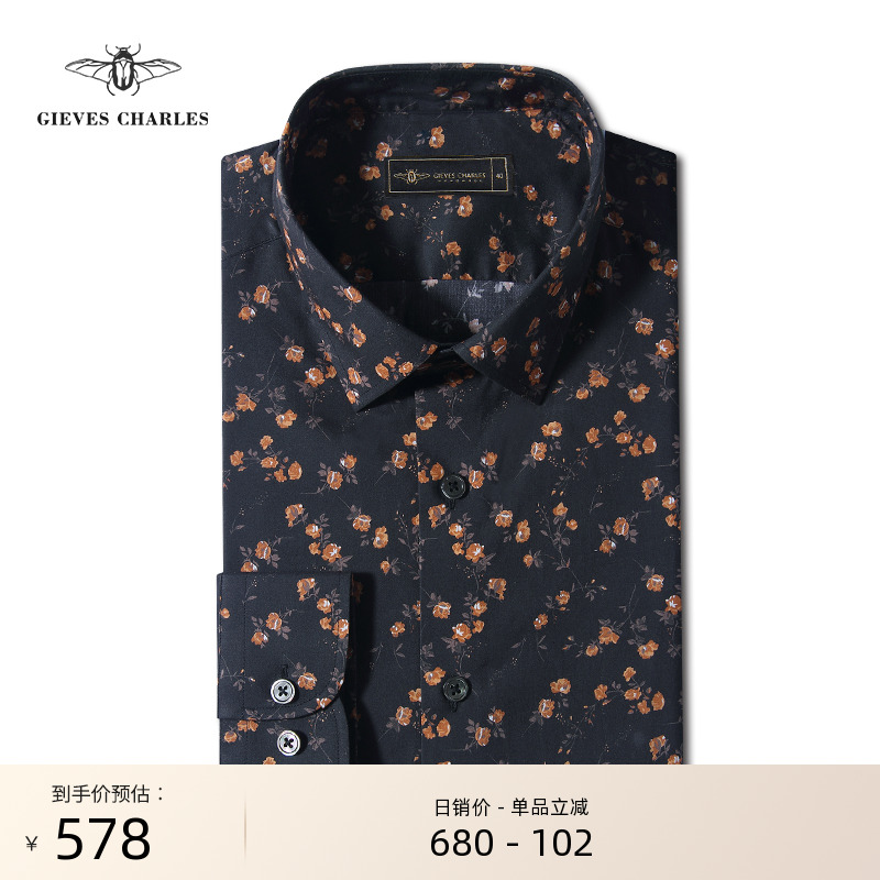 GIEVESCHARLES方领长袖商务绅士