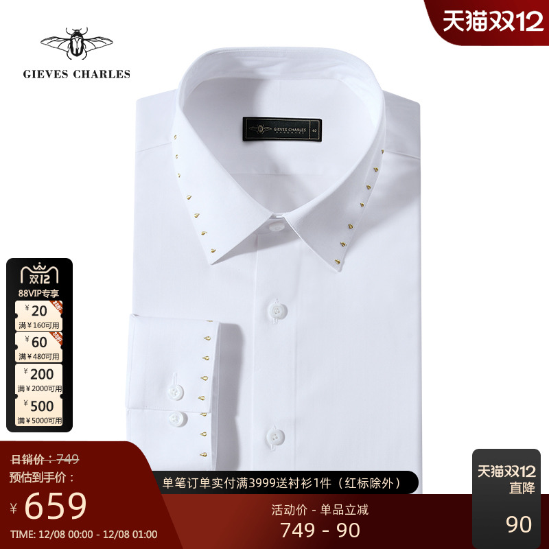 GIEVESCHARLES夏季设计师长袖