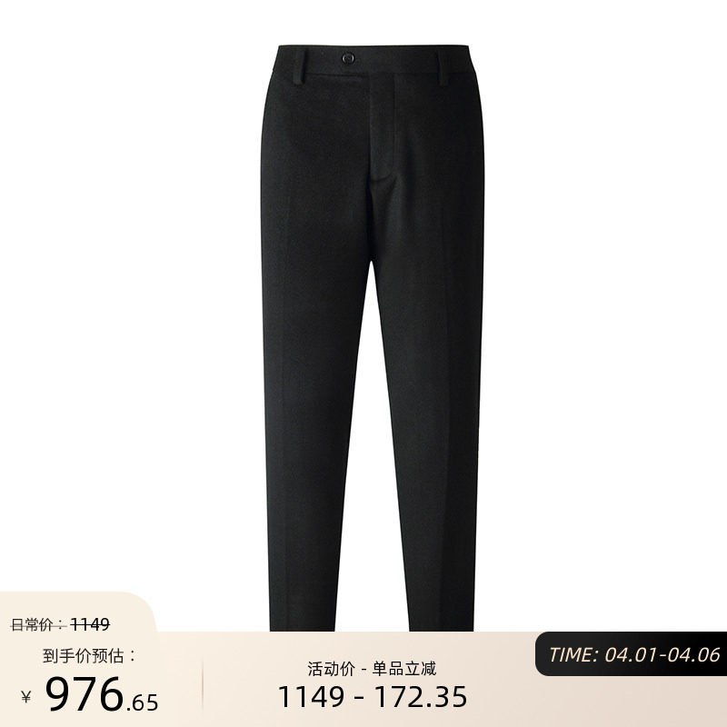 GIEVES CHARLES限量版黑色纯羊毛手工制作秋冬时尚休闲男士西裤厚