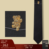 男士 真丝小熊刺绣限量版 领带男休闲礼盒 CHARLES意大利风格 GIEVES