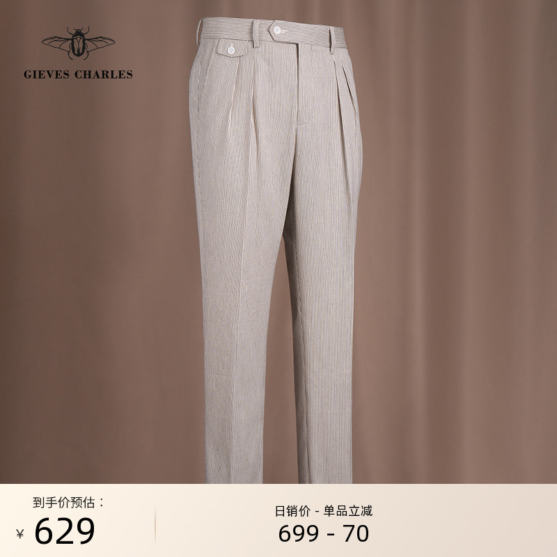 那不勒斯休闲纯棉牛仔西裤男