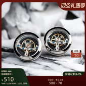 钉礼物 GIEVES 扣男士 CHARLES限量陀飞轮机芯法式 轻奢可转动扣袖 袖