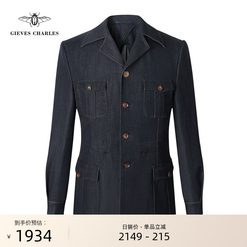 gievescharles夹克单排扣复古