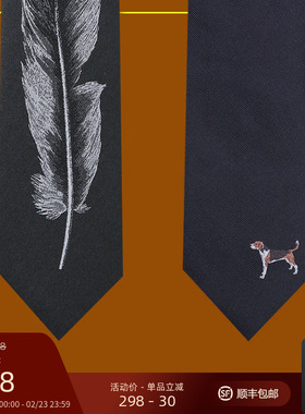 GIEVES CHARLES意大利风格真丝刺绣动物男士手打领带休闲潮流礼盒