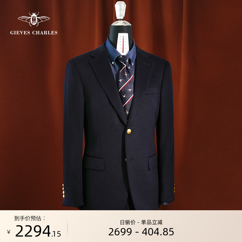 GIEVESCHARLES2024黑色羊绒西服