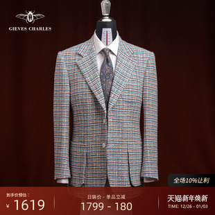 手工编织格纹小香风西服外套高定轻奢休闲西服男 男士 25新品