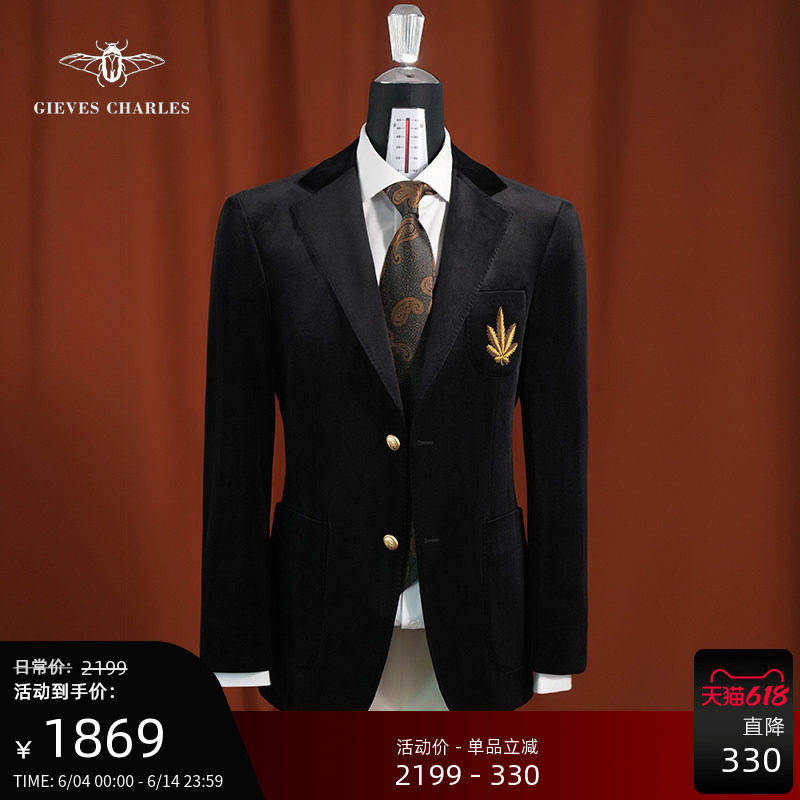 【秋冬新品】布雷泽枫叶徽章高级丝绒晚宴黑色西服气质西装外套男