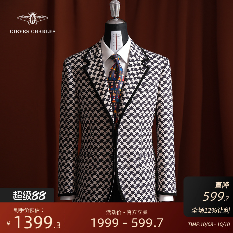 【2024秋冬新品】设计师款麂皮包边黑白格纹灯芯绒西服外套男