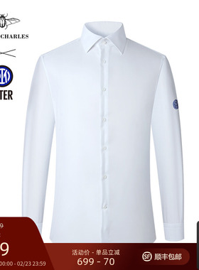 国际米兰官方授权GIEVES CHARLES国米足球俱乐部徽章白色衬衫男