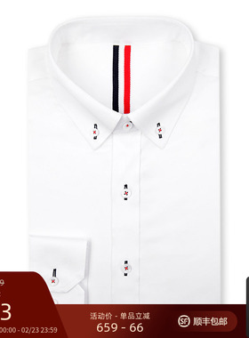 GIEVES CHARLES限量版撞色条纹织带时尚修身男士白色长袖衬衫