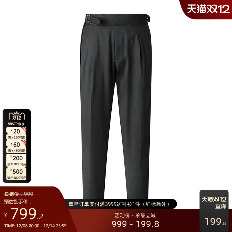 gievescharles意大利黑休闲西裤