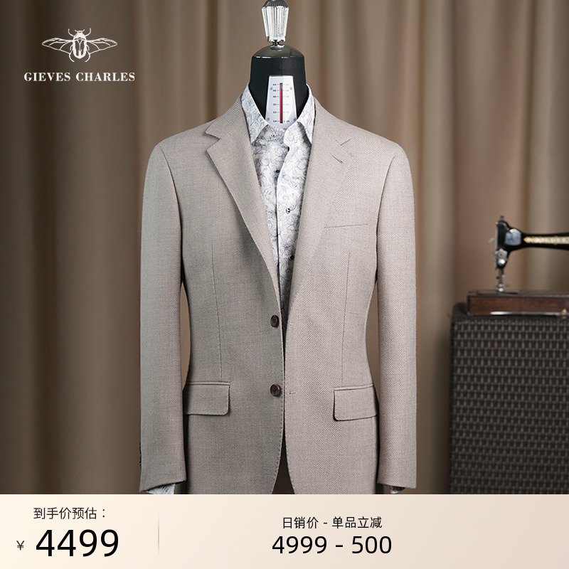 【至尊系列】诺悠翩雅进口羊毛面料云灰色高定宴会无里衬西服外套