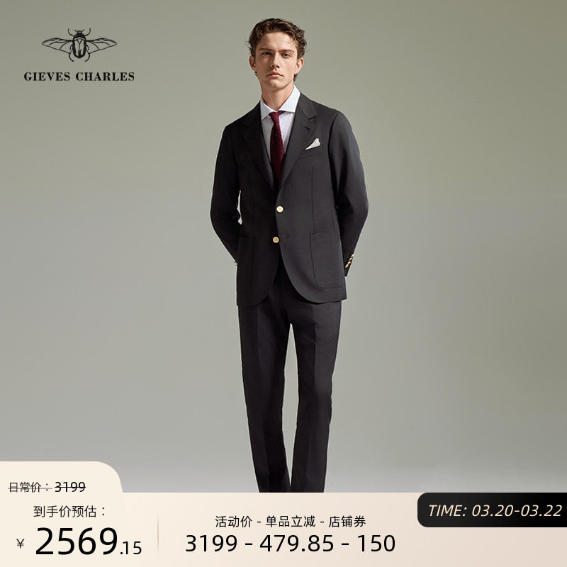 【130支高支精纺】男士黑色金扣西服套装男高端商务西装正装结婚