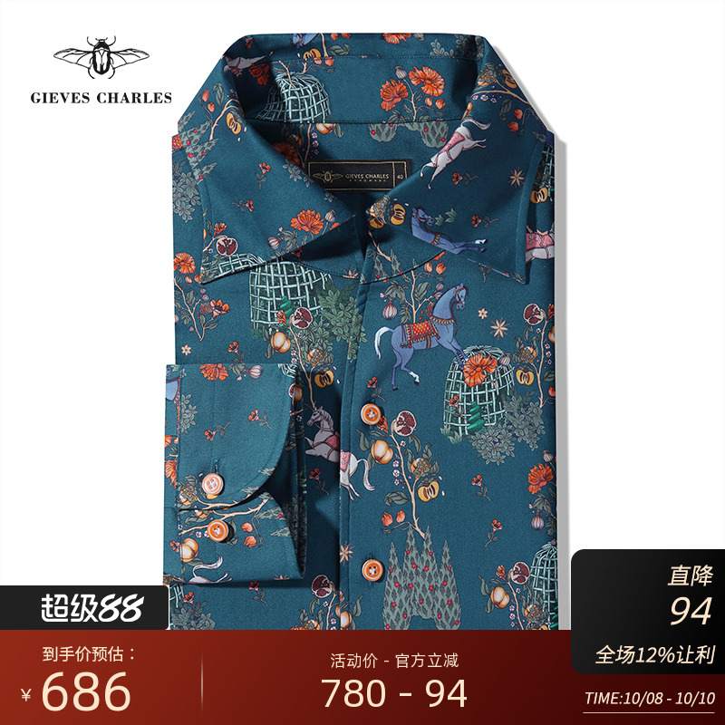 GIEVESCHARLES一片领花衬衫