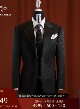 【卓雅系列】1881进口面料黑色佩斯利暗花商务休闲高端西服套装男