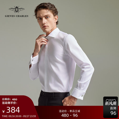 GIEVESCHARLES意大利白衬衫