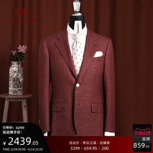 1881面料丝毛麻混纺西服