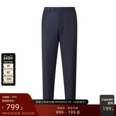 GIEVES 男 休闲西裤 CHARLES教父限量版 藏蓝色进口羊毛面料商务男士