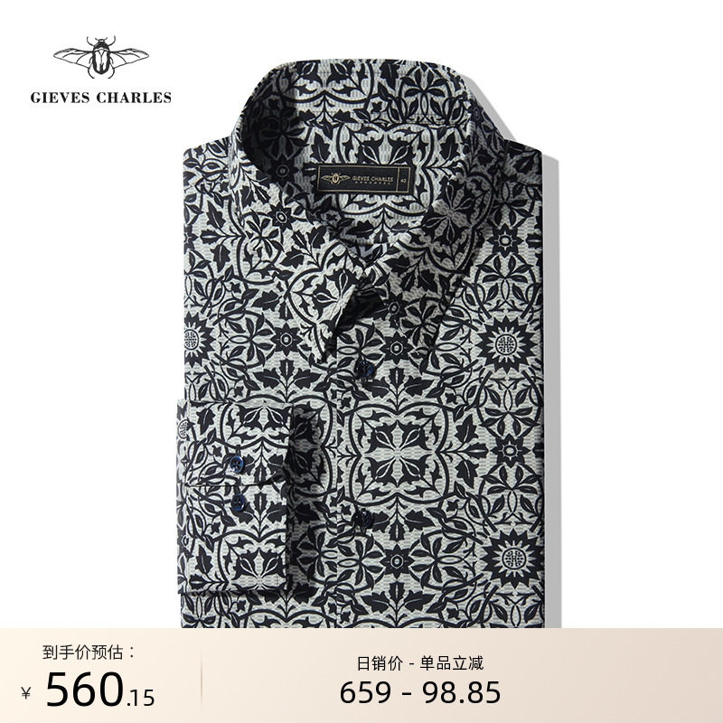 高端休闲衬衫男痞帅长袖衬衣