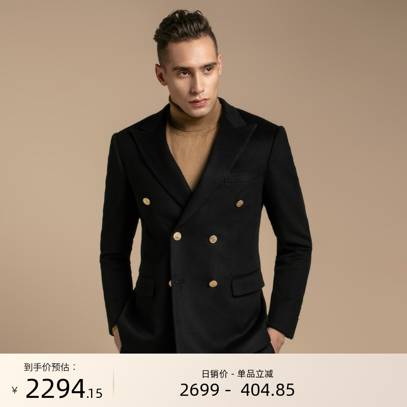 gievescharles限量版男士西服
