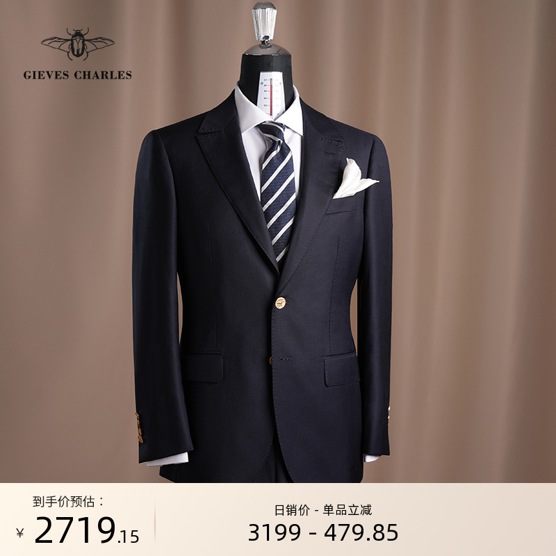 【Tallia】新款教父套装藏蓝进口面料商务休闲金扣西服套装男结婚