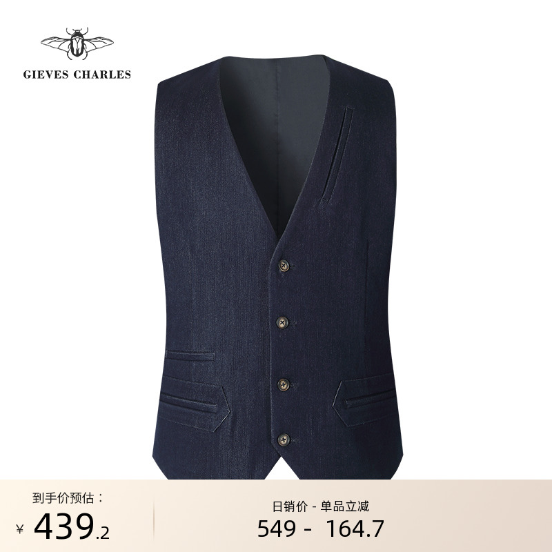 GIEVESCHARLES新款牛仔马甲