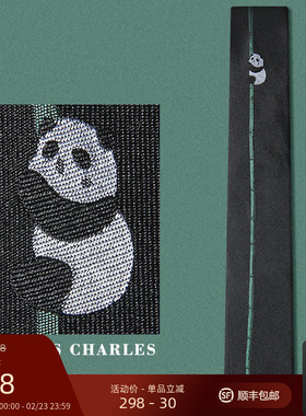 GIEVES CHARLES原创系列「自然与熊」刺绣限量版男士领带休闲礼盒