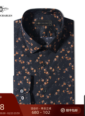 【秋季新款】GIEVES CHARLES陌上花男士碎花印花商务休闲纯棉衬衫