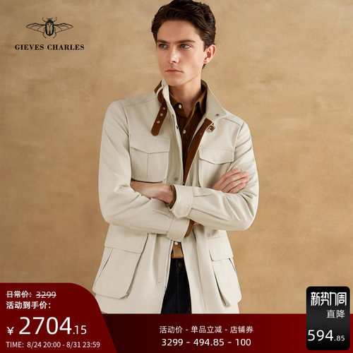 【早秋新品】限量版白色羊反绒拼接撞色帆布M65夹克痞帅户外夹克