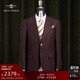 时尚 羊绒羊毛混纺男士 宴会高档西服男26春 1881意大利进口面料