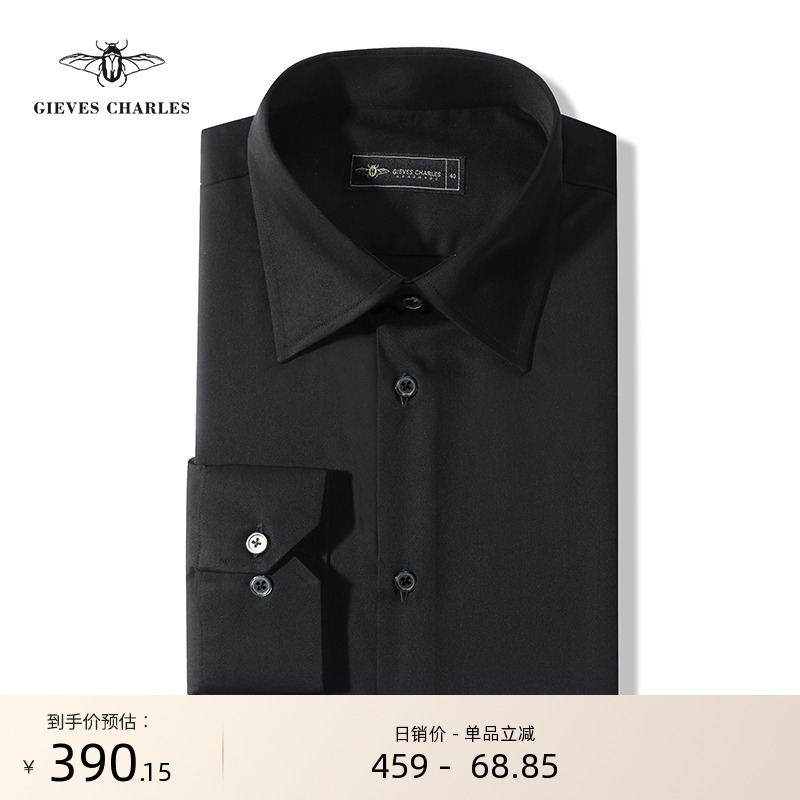 GIEVESCHARLES长袖黑色衬衫