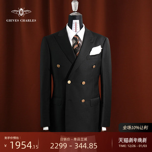 黑色羊毛双排金扣布雷泽西服商务正装 布雷泽 休闲西服男 经典