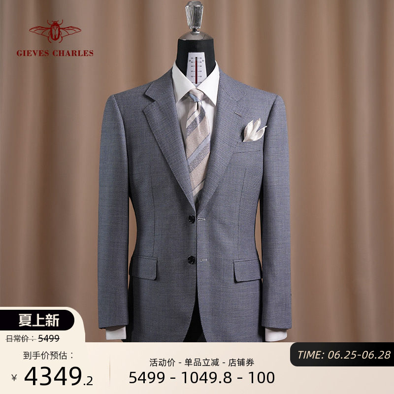 商务结婚礼服GIEVESCHARLES1881