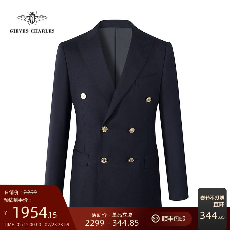 意大利进口Tallia面料男士双排金扣商务休闲西服上衣羊毛西装外套