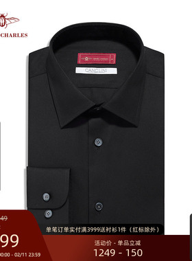 【卓雅系列】进口CANCLINI纯棉衬衫男士高定黑色商务长袖衬衣