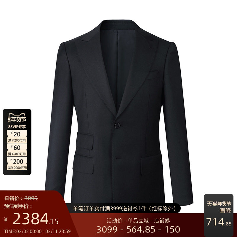 GIEVES CHARLES意大利进口面料男士纯羊毛黑色西服套装男正装结婚