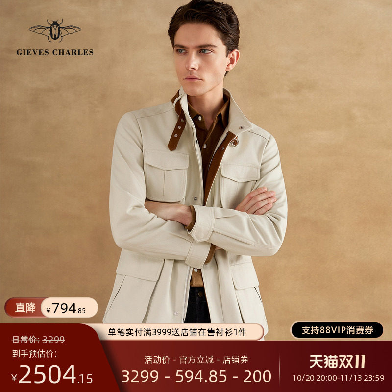 【早秋新品】限量版白色羊反绒拼接撞色帆布M65夹克痞帅户外夹克